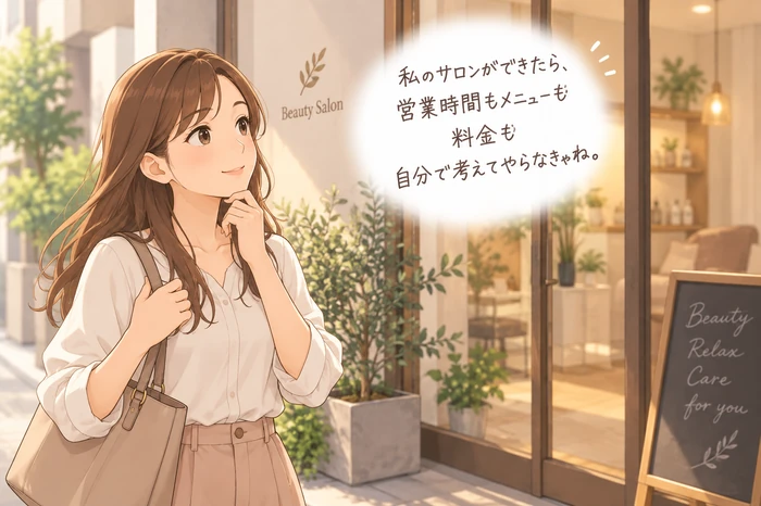 退職後に営業時間やメニュー、料金、予約方法などの項目をチェックリストで確認するエステティシャンの画像